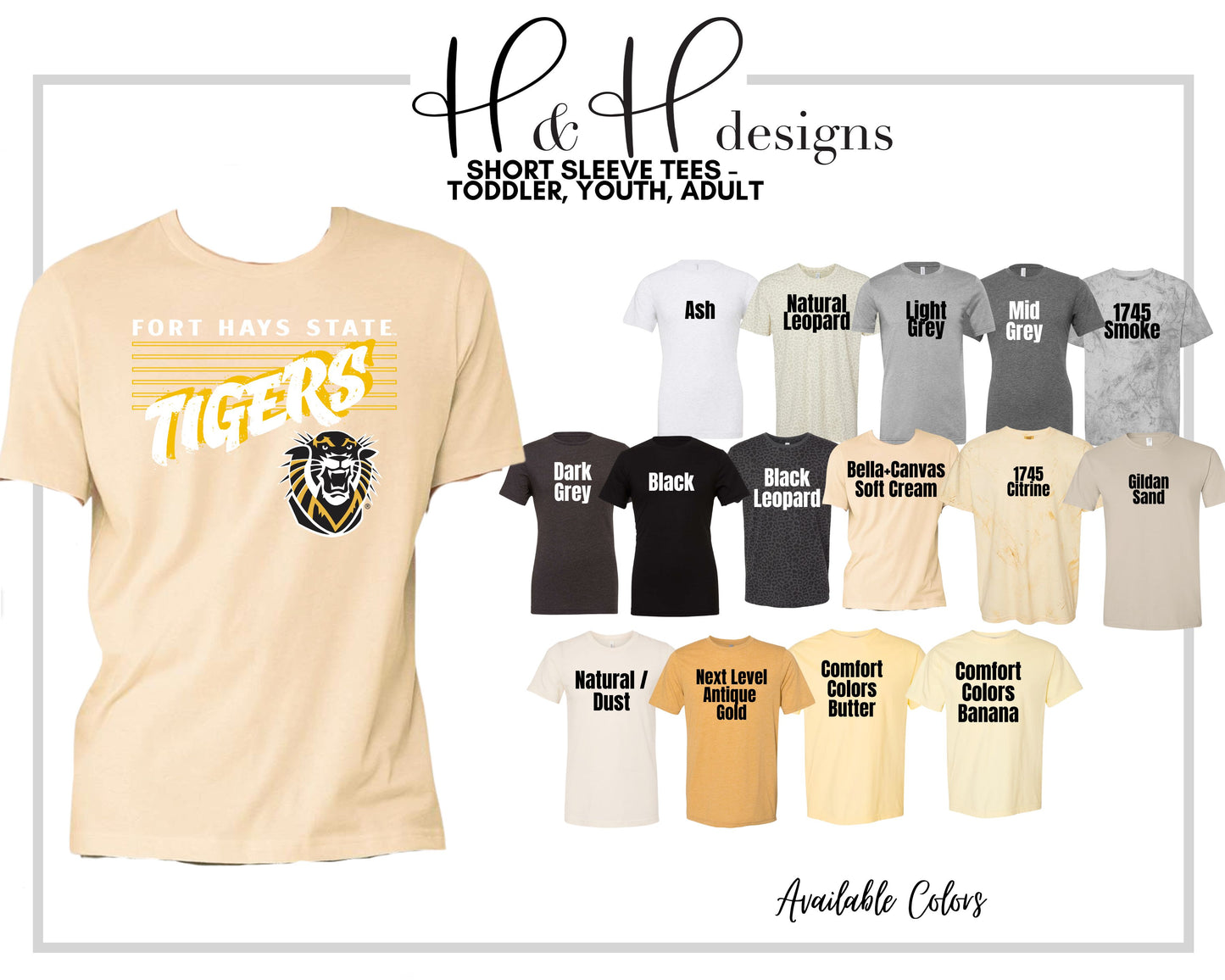 Tigers Six Rectangles  ~ Licensed Apparel ~ HHFHSU117