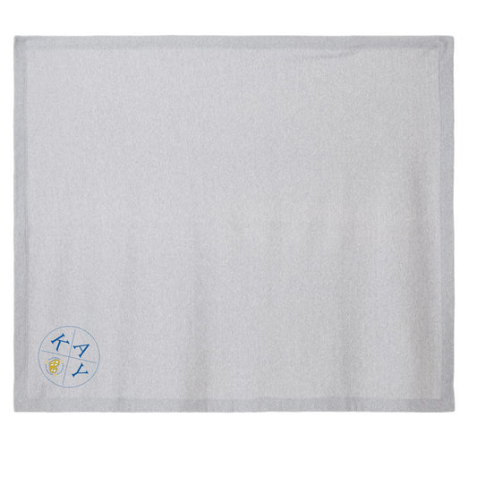 KAY Blanket ~ KLC Campers